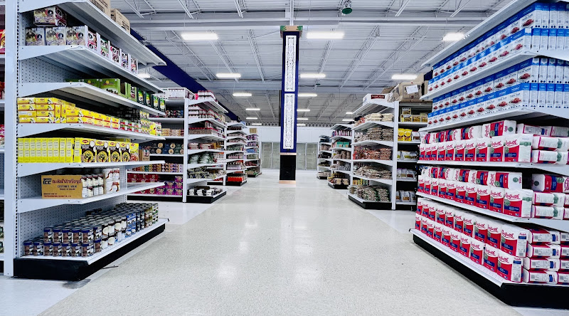 Memon Supermarket
