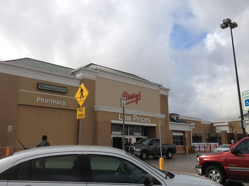 Walmart Bakery