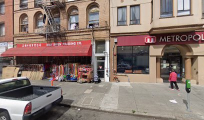 Doordash HQ