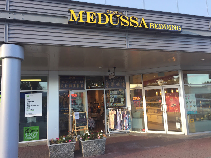 Medussa Home Bedding