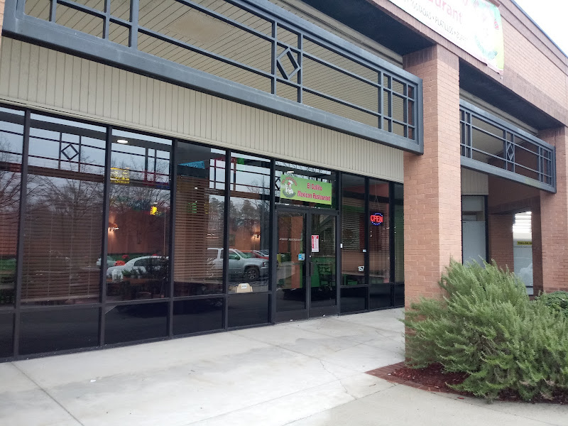 Westchester Commons