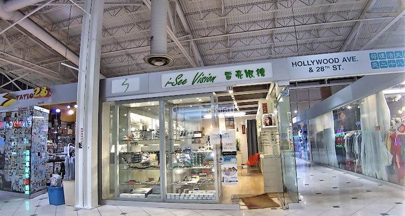 i-See Vision