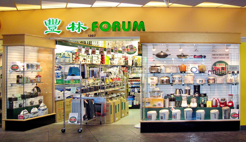 Forum Home Appliances Inc.