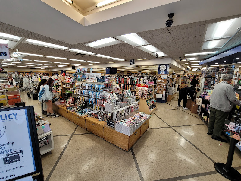 Kinokuniya Bookstore - Los Angeles