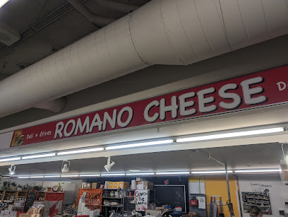 Romano Cheese