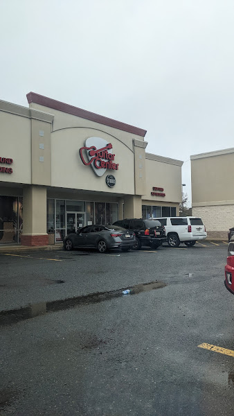 Guitar Center