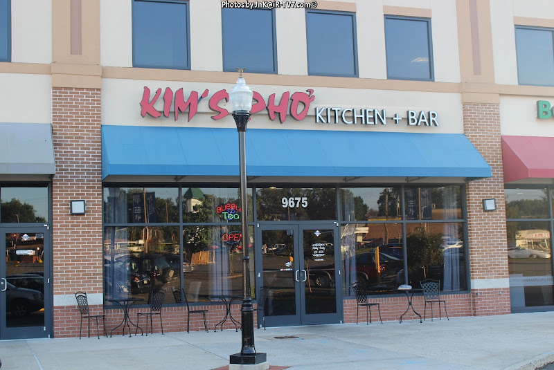 Kim's Pho