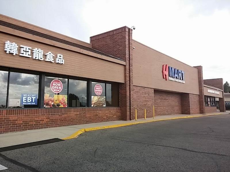 H Mart