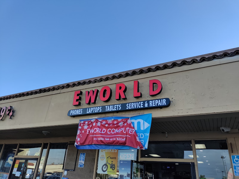 E-World