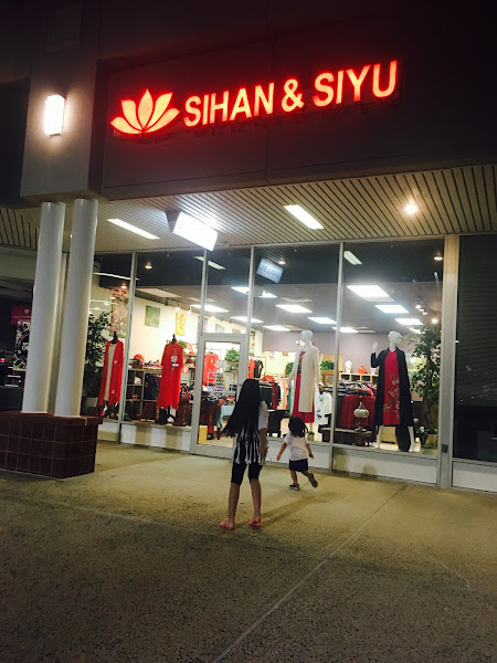 Sihan & Siyu