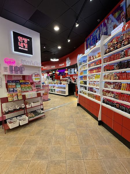 Noriteo(LOE) Southlake Mall