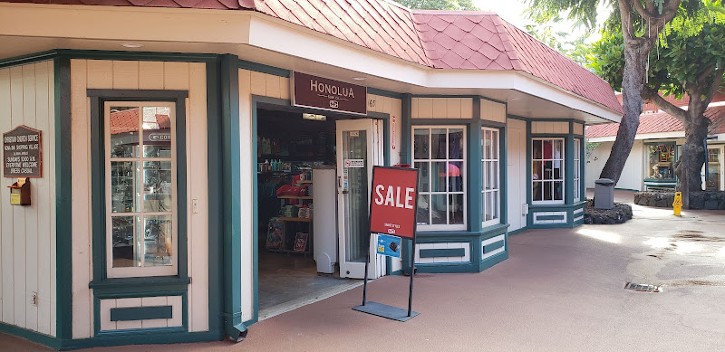 Honolua Surf Co.
