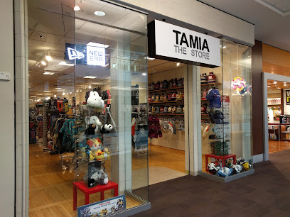 Tamia