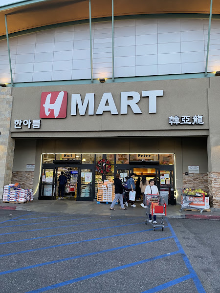 H Mart