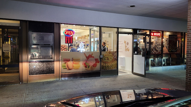 Shamyat pastry