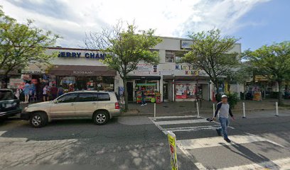 Tienda El Shaddai Belen Y Rentals