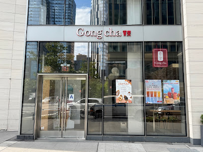 Gong Cha