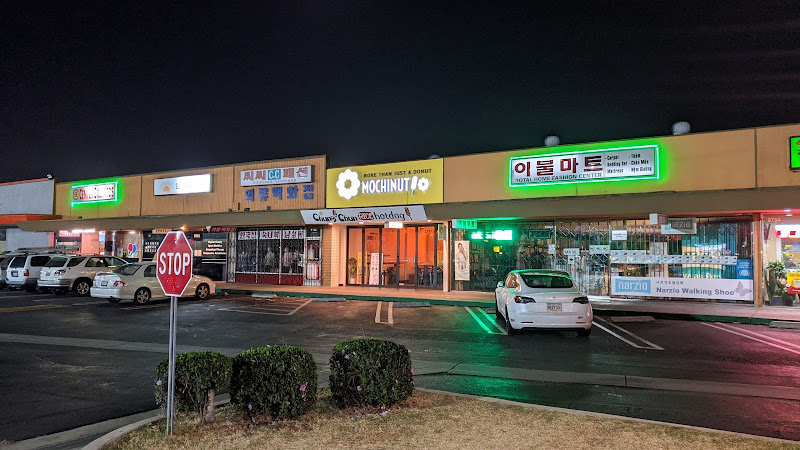 MyCha - Garden Grove