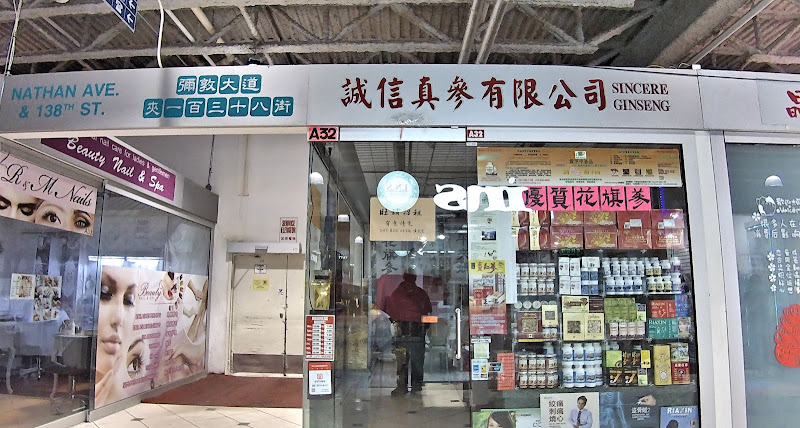 Deidou Ginseng Ltd