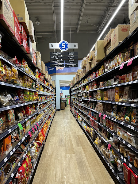 88 Supermarket