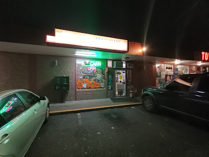 Rancho Super Market