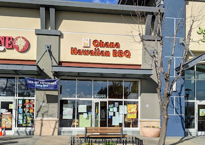 Ohana Hawaiian BBQ