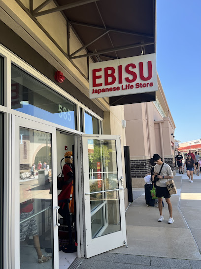 Ebisu Life Store