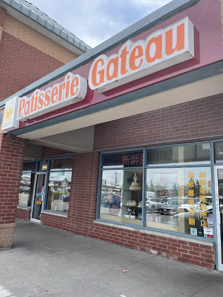 Patisserie Gateau