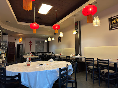 Dumpling House Restaurant