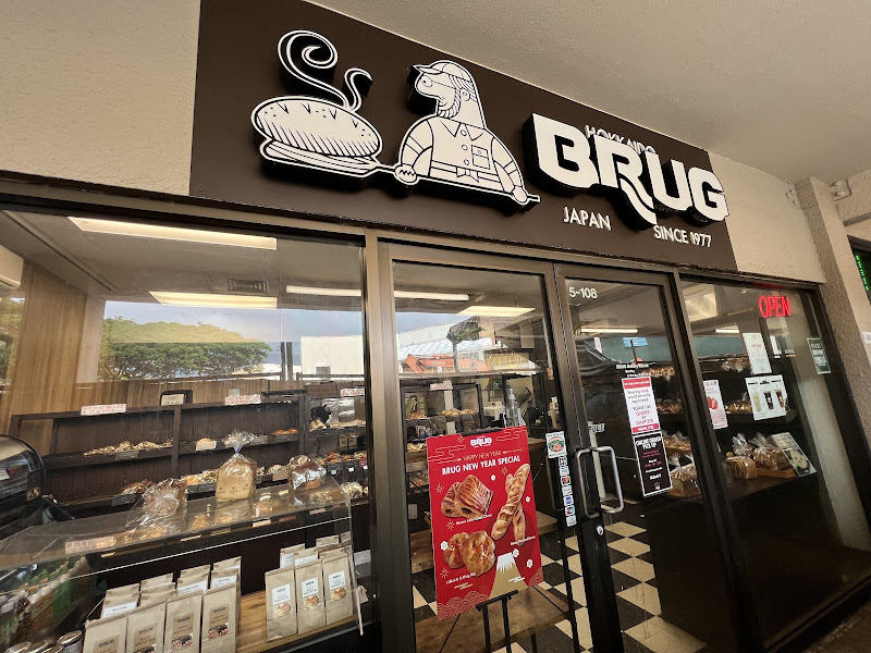 BRUG Bakery