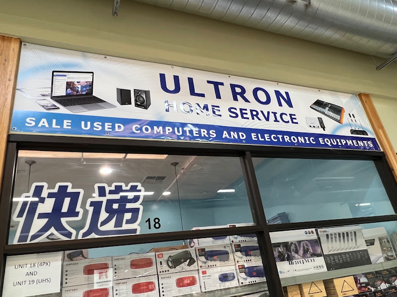 Ultron Home Service