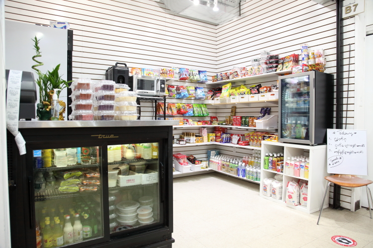 Fuji Foods