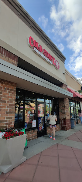 Cold Stone Creamery