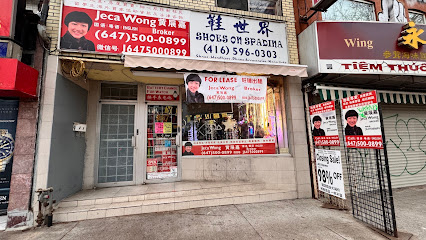 Wing Shing Herbs Store