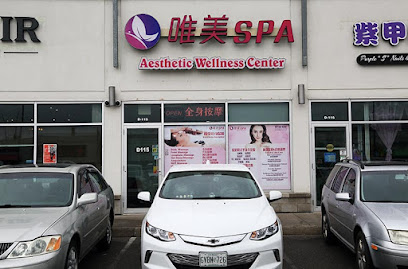 Aesthetic Wellness Center
