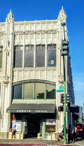 Lee's Fashion & Leather Co