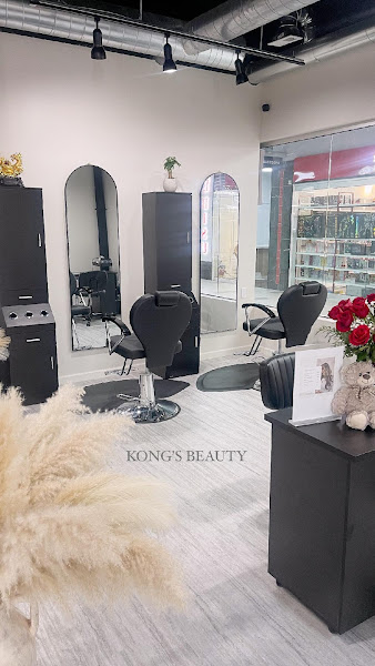 Kong's Beauty