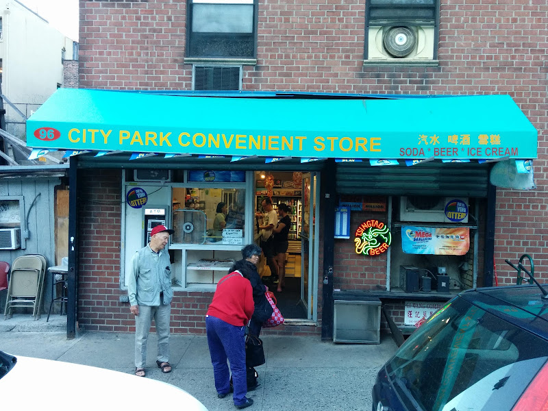 City Park Convenient Store