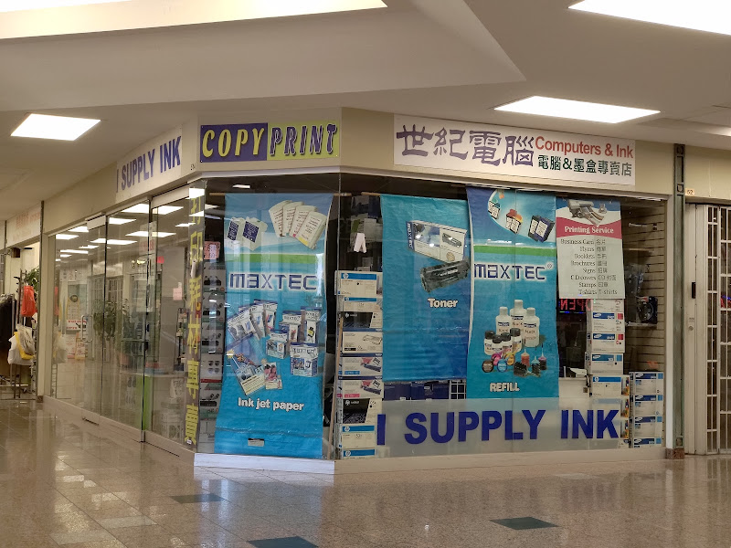 I Supply Ink