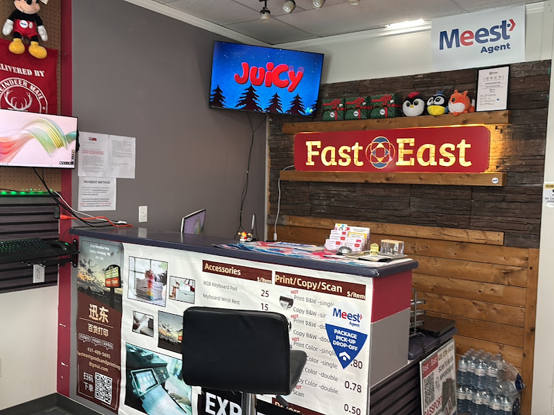 Fast East Trade & Print