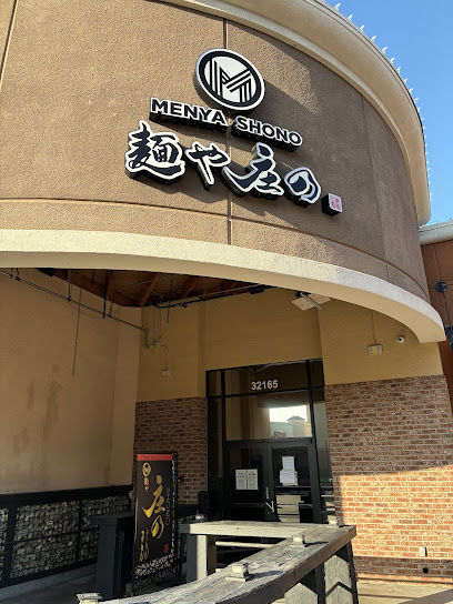 Menya Shono