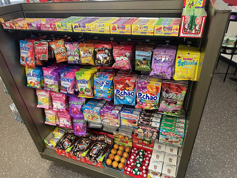 The Sugar Stash