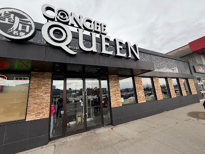 Congee Queen