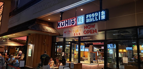 Kūhiō Avenue Food Hall