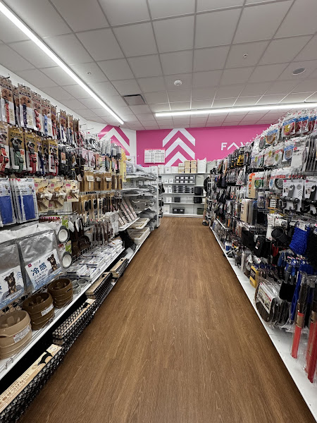 Daiso - Japanese Household Goods