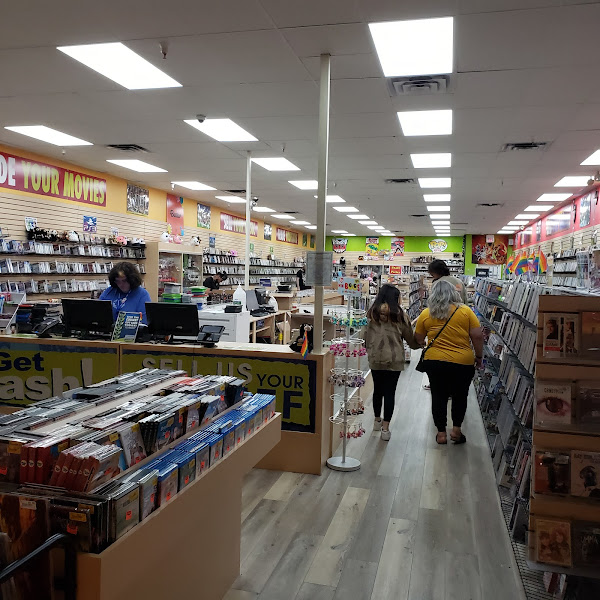 EntertainMART