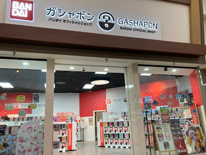 GASHAPON BANDAI Official Shop NorthEast Mall