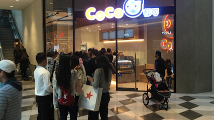 CoCo Fresh Tea & Juice