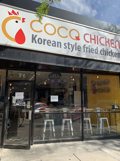 Coco Chicken