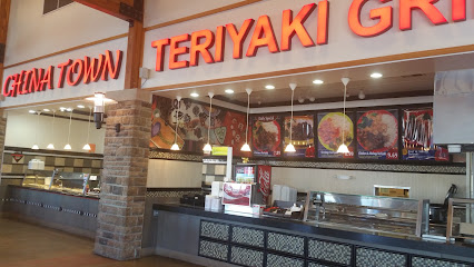 Teriyaki Grill